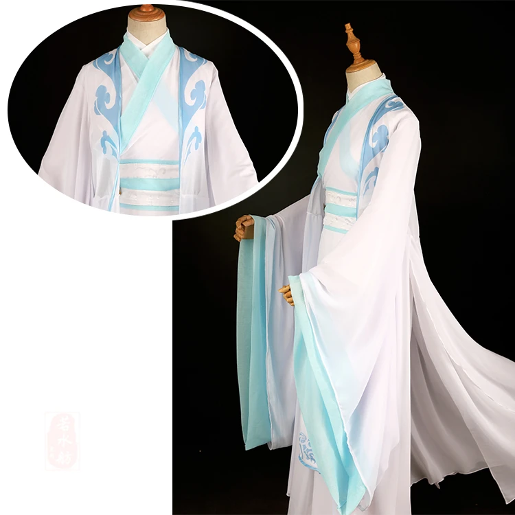 Lan Xichen Man Anime Grandmaster of Demonic Cultivation / Mo Dao Zu Shi Cosplay Costume Huan Chinese Ancient Costumes Cloth |