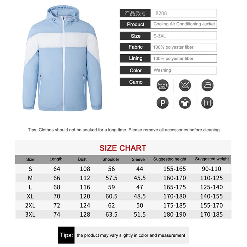 

Cooling Jacket Summer Air Conditioning Cool Coat with Hood 2 USB Powered Fans for Outdoor Sun Protection