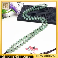 natural dongling 6mm beads hand woven necklace rope agate pendant pendant jade jewelry accessories wholesale