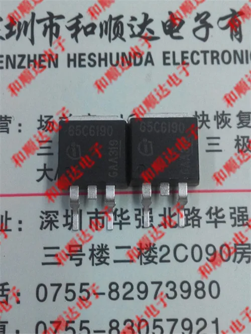 10 шт. 65C6190 IPB65R190C6 TO-263
