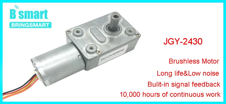 Bringsmart JGY-370 12 вольтового источника электропитания постоянного тока червь Шестерни 24 вольтный и обратная Шестерни редуктор коробки турбонаддувом мини самозапирающийся мотор для DIY