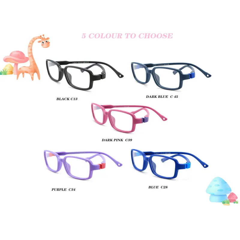 Очки мужские Оптические ультралегкие съемная квадратная оправа с резиновым