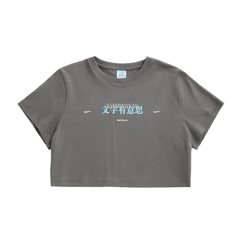 

ColdYingan New Summer Fashion Short Crop Top Open Navel Sexy Bts Oversized T-shirt Short Sleeve Letter Printed Women's T-shirt
