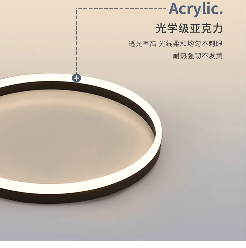 

Room Bedroom Light round LED Ceiling Light Simple Modern Study Minimalist Lamps Acrylic Creative Halo Lighting
