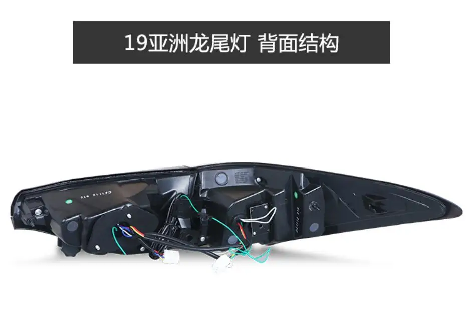 Динамический Автомобильный задний бампер светильник для Avalon светодиодный 2018 2019