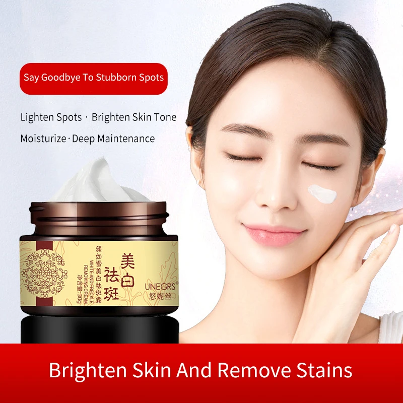 

Powerful Whitening Freckle Cream Chinese Herbal Plant Face Cream Remove Freckles and Dark Spots 30g Skin Care Whitening Cream