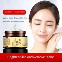powerful whitening freckle cream chinese herbal plant face cream remove freckles and dark spots 30g skin care whitening cream