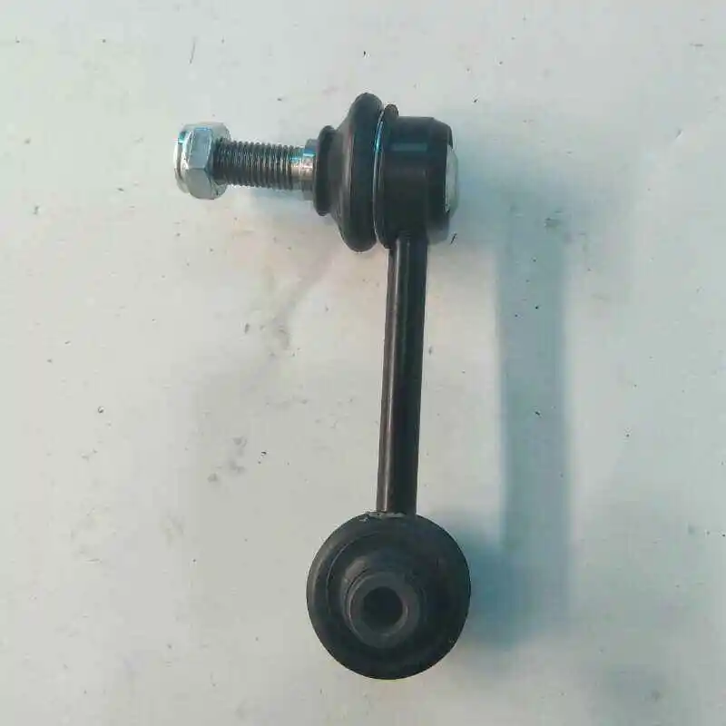 48830 0N010 Задний стабилизатор Sway Bar link rihgt & left для новой короны toyoya|МКПП и запчасти| |