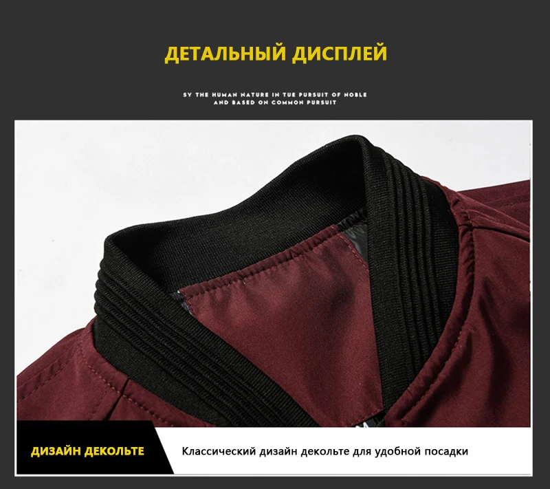 Новая куртка свободная Мужская куртка-пилот Мужская Повседневная в стиле хип-хоп бейсбол принтом модная куртка Гладкий жакет уличная тактическая куртка тактическая куртка куртка мужская осень куртка мужская осень