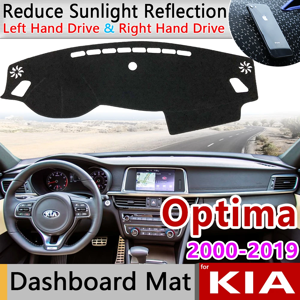 Для KIA Optima MS TF JF 2000 ~ 2019 K5 Противоскользящий коврик для приборной панели защиты от