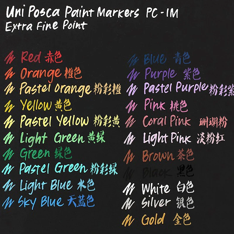 Mitsubishi Uni 4 шт. Posca PC-1M маркеры для рисования-очень тонкие маркеры для Tip-0.7mm 12 цветов на выбор