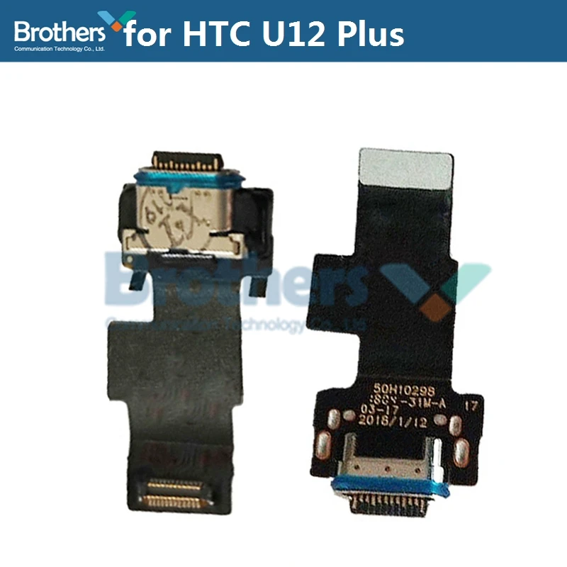 Зарядная док станция с портом USB Type C для HTC U12 Plus гибкий кабель зарядки U12Plus