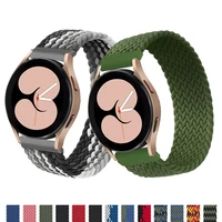 braided solo loop nylon 20mm 22mm band for samsung galaxy watch 4 46mm 42mm for huawei watch gt 2 watch strap