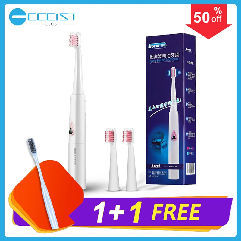 Электрическая зубная щетка LAIKOU с ультразвуковым волнообразным чипом со сменной