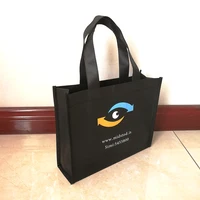 Custom Reusable Small Gift Bags Affordable 1000pcs Non Woven Fabric Tote Bag Present Packaging Party Event Giveaways with Logo