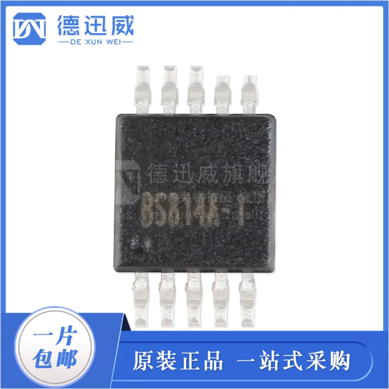 

5PCS/LOT BS812A-1 SOT23-6 IC