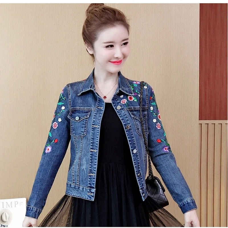 

Embroidered Denim Jacket Women's Autumn New Style Korean All-match Stretch Slim Crop Top
