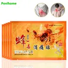 Пластырь китайский медицинский с пчелиным ядом, 15 пакетов