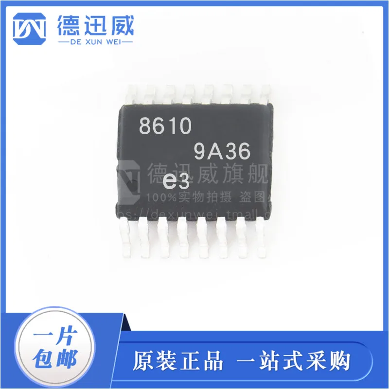 

LT8610IMSE LT8610IMSE#PBF 8610 DC DC