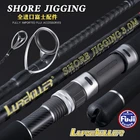 Lurekiller Japan Fuji направляющая шток для джиггинга, удочка для лодки, океанская удочка, 2,7 м3,0 м, pe 2-5, литье или спиннинг