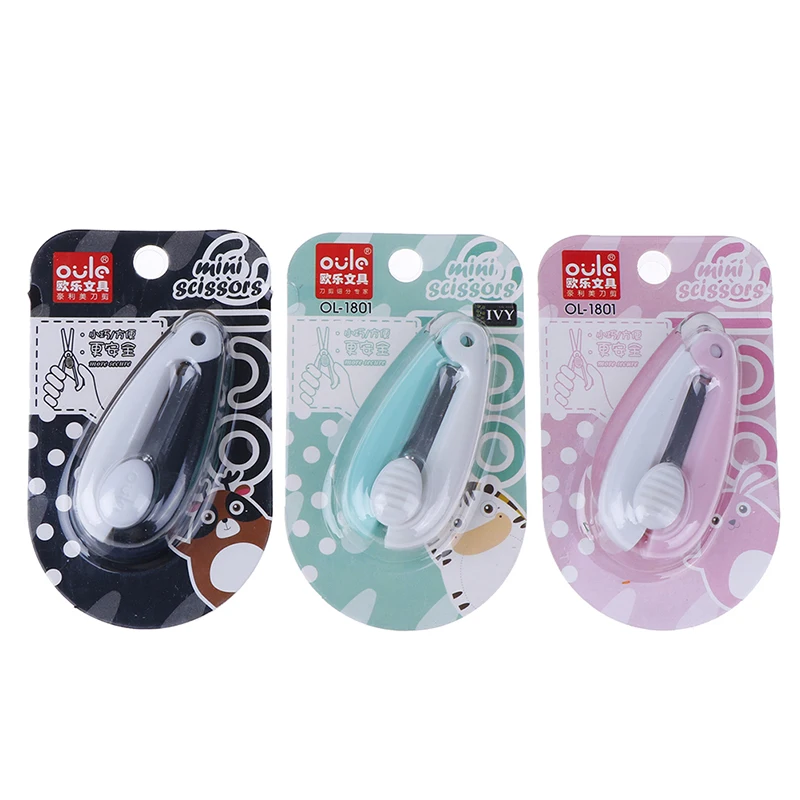 

New random telescopic Mini portable scissors Student child safety stationery cut paper scissors School kids gifts
