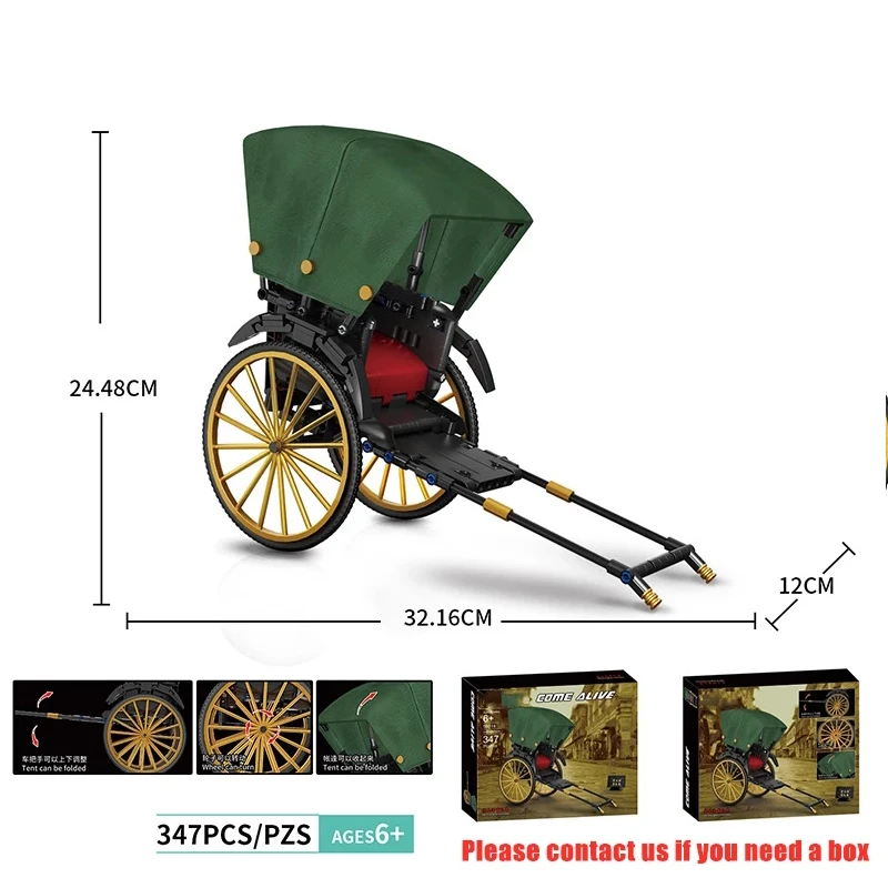 Городская Серия классический ретро ностальгия рикша внедорожный велосипед