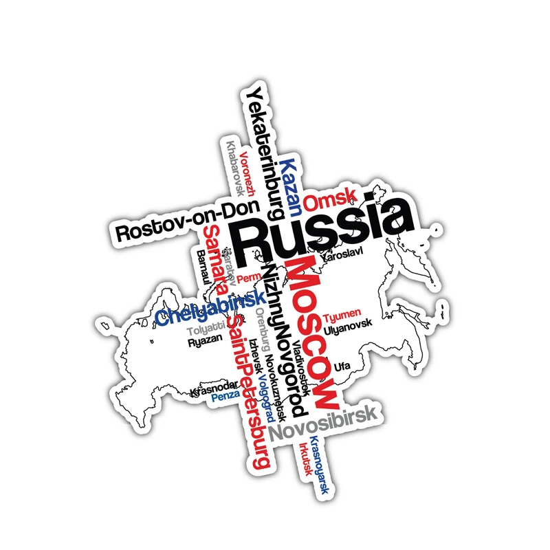 

Interesting Car Sticker Russia Moscow Word Decal Cover Scratches Waterproof for Bumper Bodywork Auto Accessories PVC 13cm X 16cm