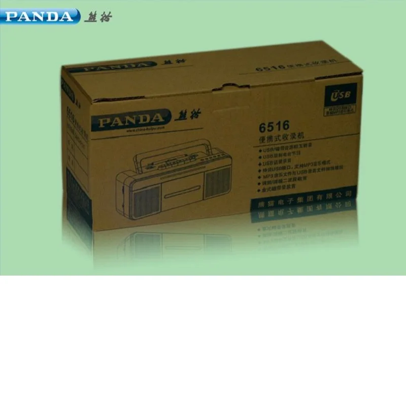

PANDA 6516 Recorder Tape Transcription One Touch Record U Disk USB Dual Speaker Play Radio