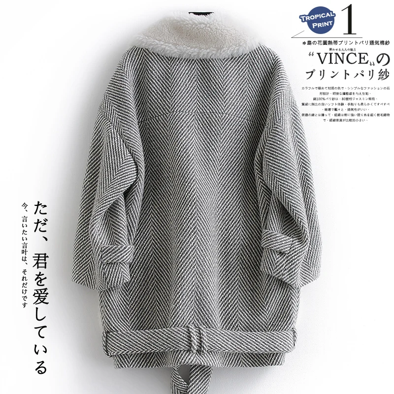 Шерстяное пальто женская куртка зимнее одежда 2020 шерстяное твидовое с