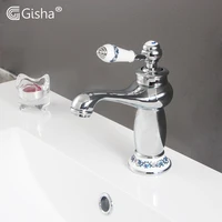 gisha upscale retro chrome silver bathroom basin faucets mixer cold hot water tap washbasin tap for household and hotel g1022