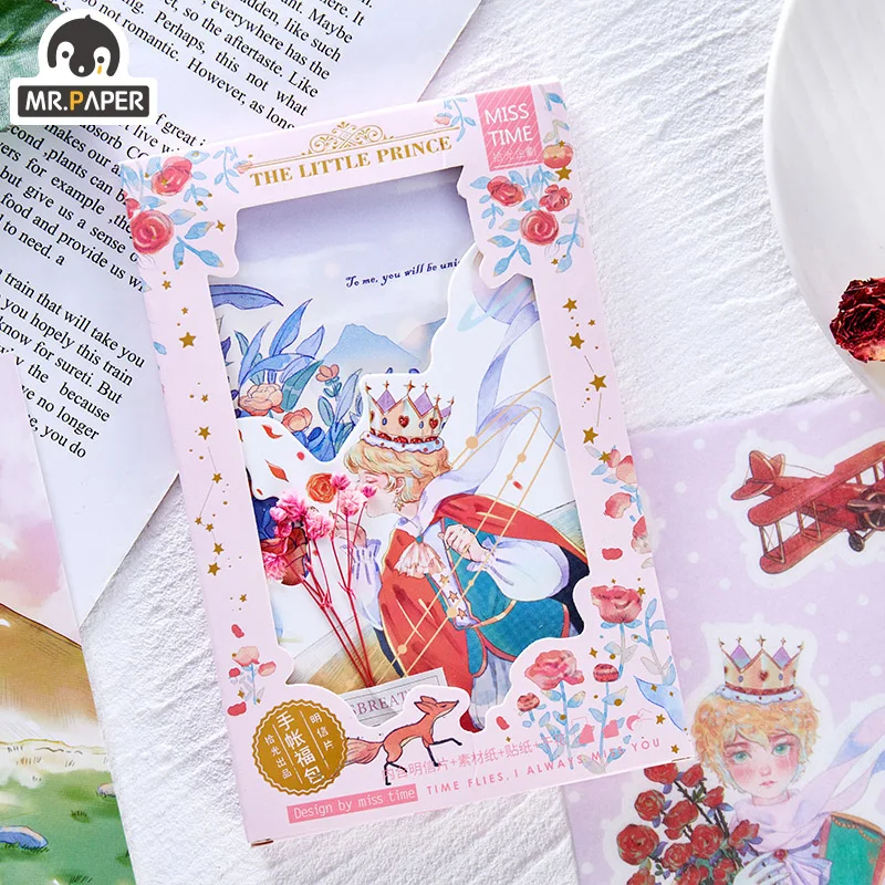 

JIUMO 27 Pcs/box 6 Designs North Island Holiday Series Postcards Creative Cute Gift Hand Account Decor DIY Collage Material