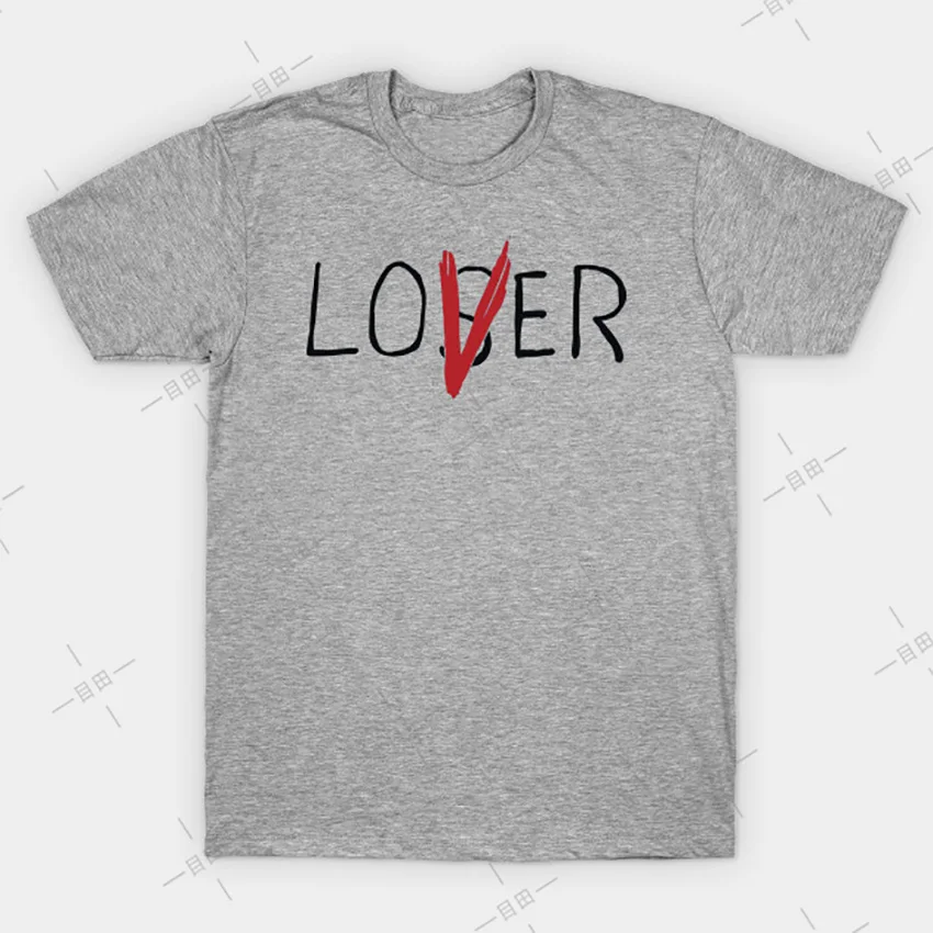 Loser Lover T shirt funny parody animal 