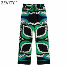 Zevity 2021 Women Vintage Position leaves Print Casual Straight Pants Female Chic Elastic Waist Summer Long Trousers P1148