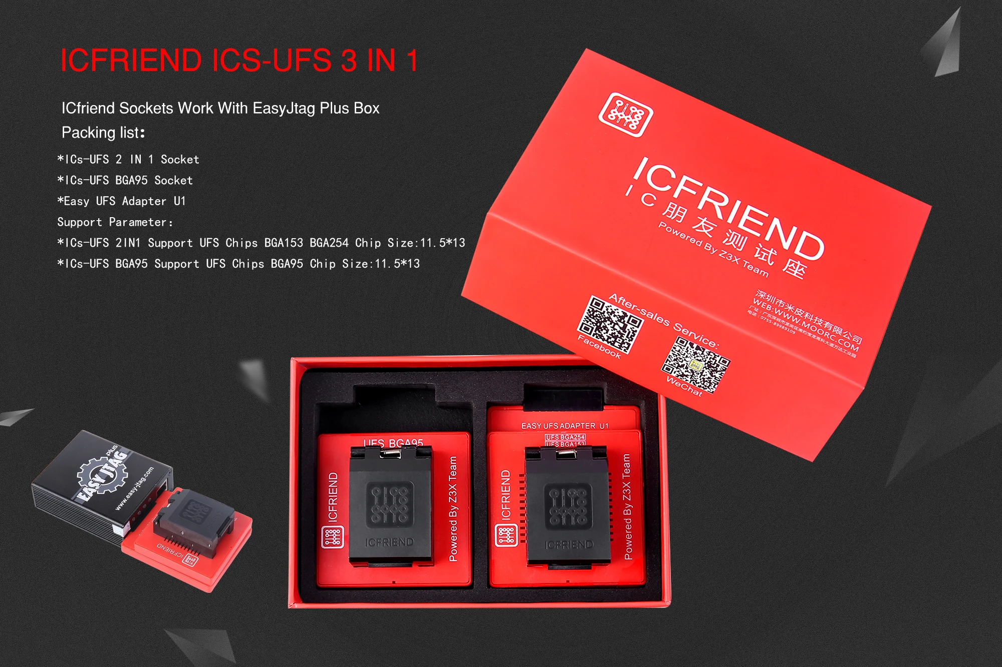 2019 новый оригинальный UFS разъем адаптера ICFriend ICs-UFS 3 в 1 поддержка BGA254 BGA153 BGA95 для