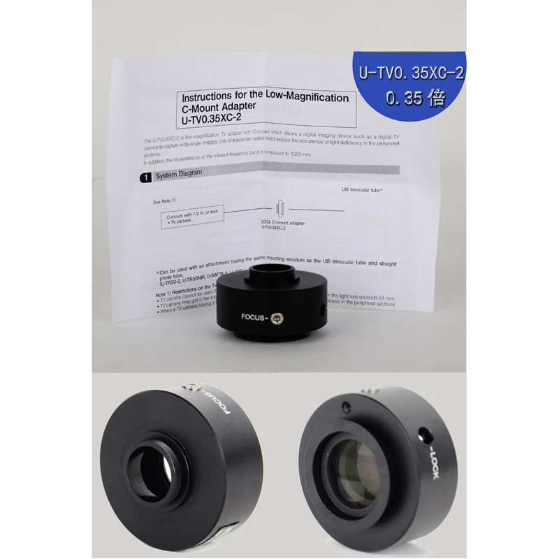 0.35X парфокальный Регулируемый C-MOUNT адаптер для микроскопов OLYMPUS AX BX CX IX |