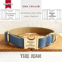 muttco retailing self design personalized pet collar the jean handmade collar 5 sizes auti lost dog collar and leash udc035j