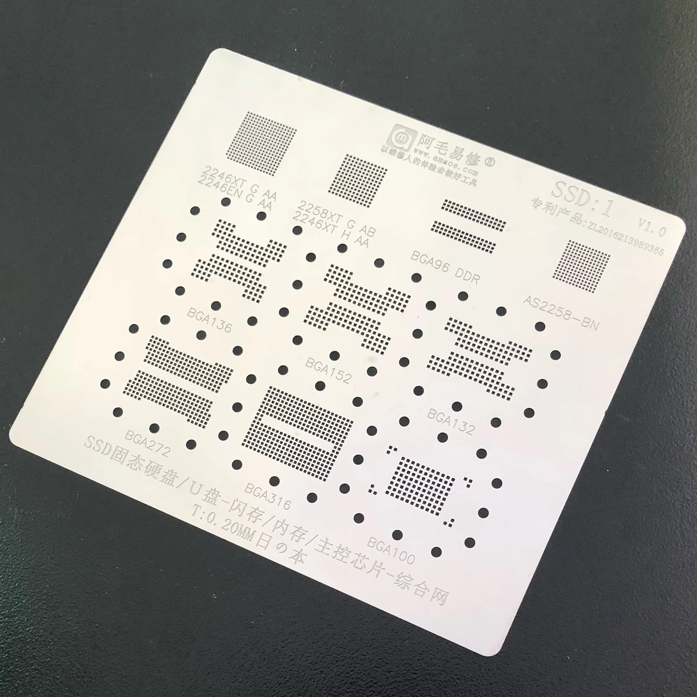 

BGA reballing Stencil Template for SSD DDR Memory BGA96 BGA136 BGA152 BGA132 BGA272 BGA316 BGA100 BGA190/BGA170/180/BGA78/96/128