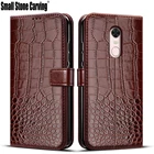 Чехол-книжка для Xiaomi Redmi 5, Redmi 5 Plus, 5 plus, Hongmi5