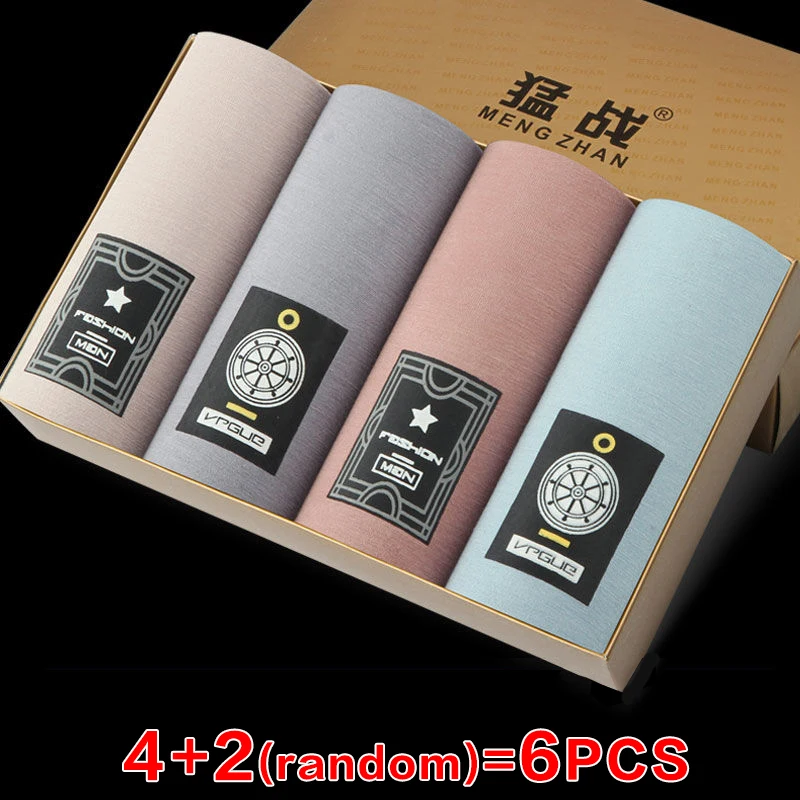 6Pcs/Lot Men's Underwear Men's Boxers Modal Cotton Breathable Ice Silk Middle Waist Pants  Men's Boxer Underwear