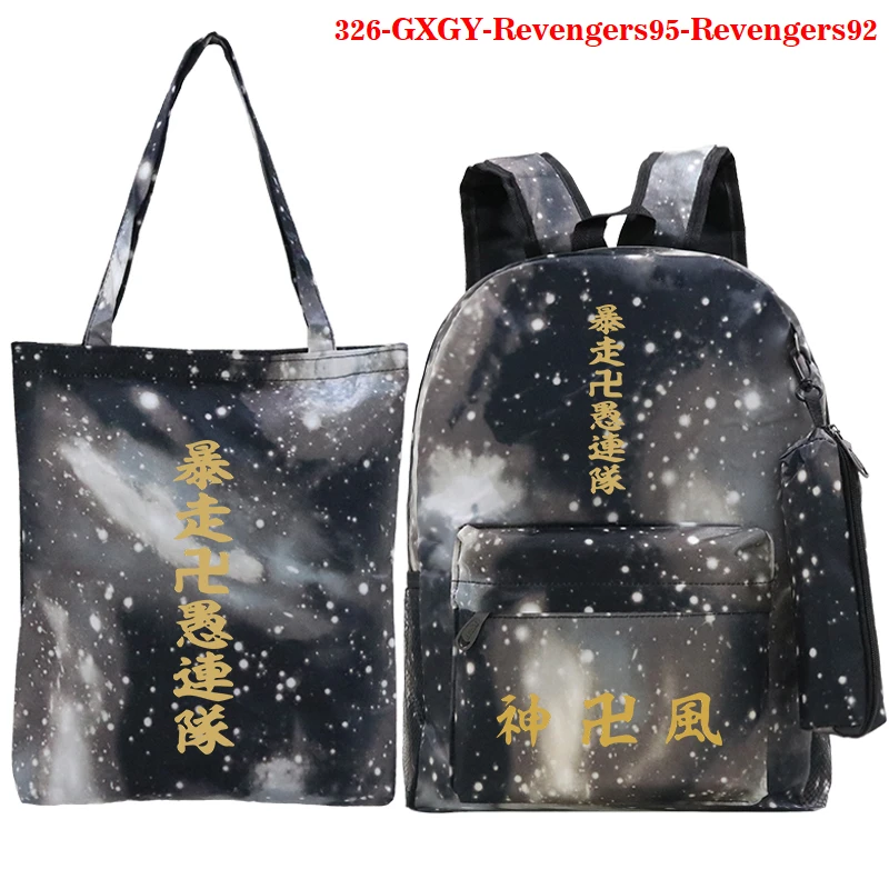

3 Pcs Student Schoolbag Boys Girls School Bag Tokyo Revengers Print Backpacks Student's Travel Backpack School Bookbag for Teens