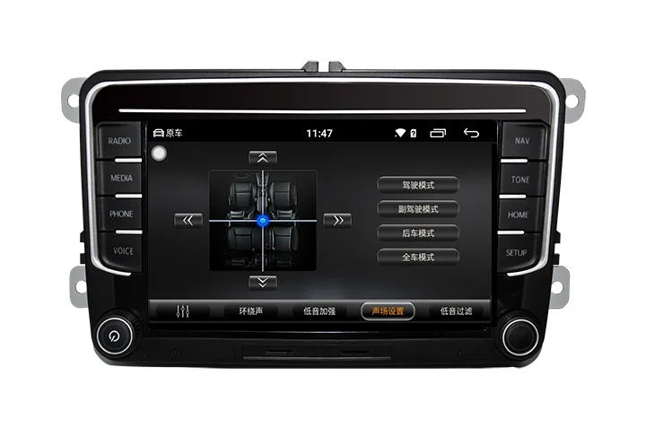 Автомобильный dvd плеер NaweiGe 7 дюймов Android 8 ядер 1 2 + 32 ГБ универсальная