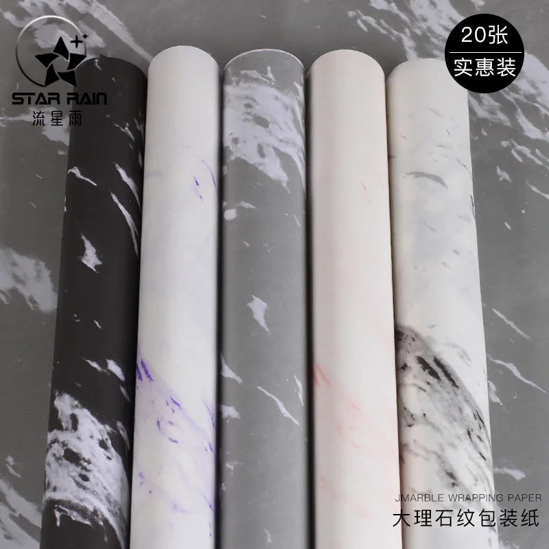Мраморная упаковочная бумага s искусственная подарок фотобумага для упаковки