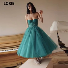 LORIE – robe De soirée Midi bouffante, sans bretelles, verte, tendance, plis, Tulle, tenue De bal, 2021  (1)
