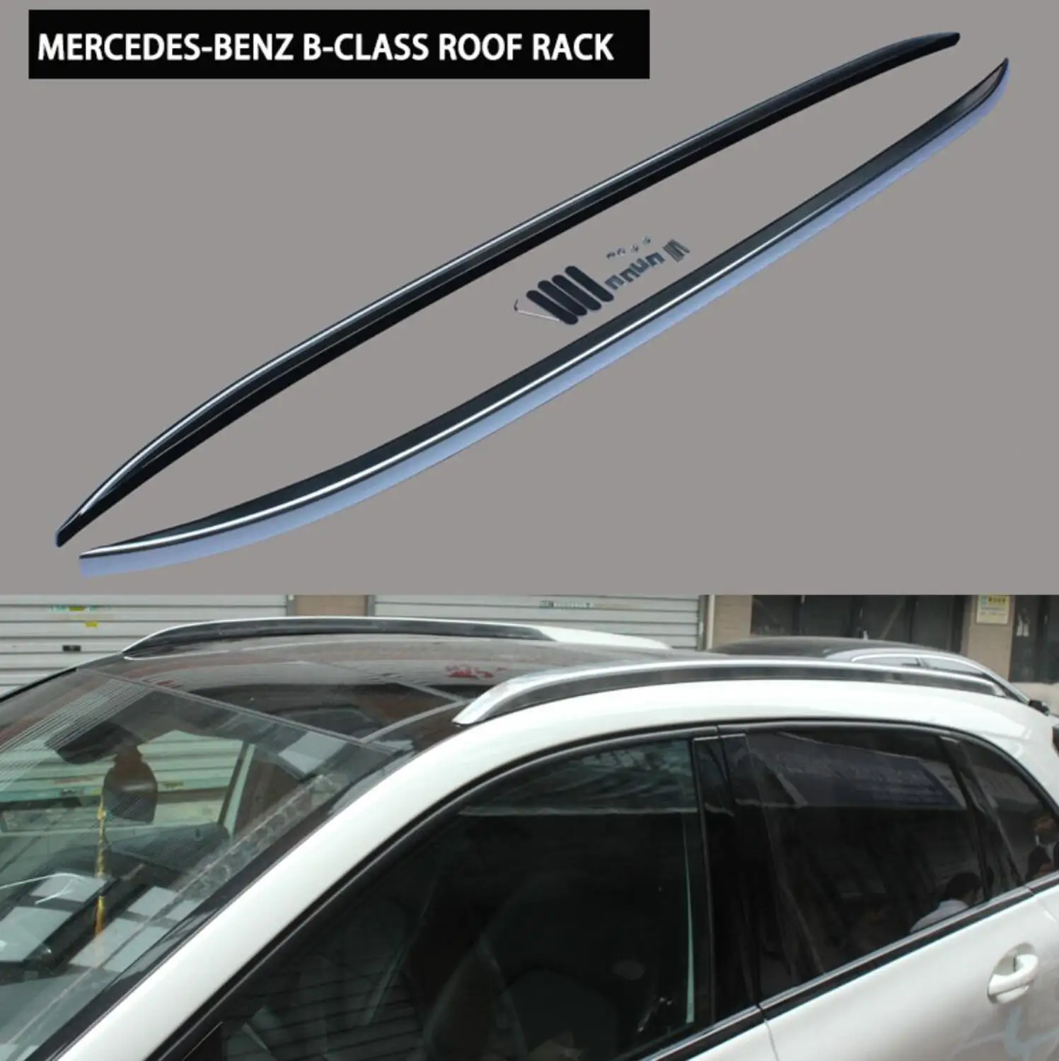 Для Mercedes Benz B Class B200 B180 B260 2011 2014 2015 2016 2017 алюминиевый сплав верхние Рейлинги на