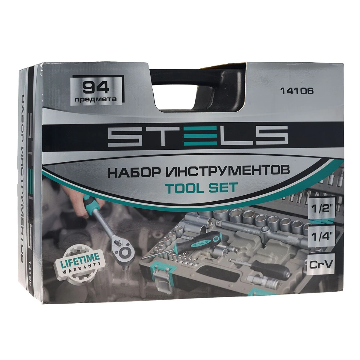 Hand tool set STELS 14106 Tool kit Tools car box Multi-tool bag Screwdriver Repair Key Construction heads for home garage Ke | Инструменты