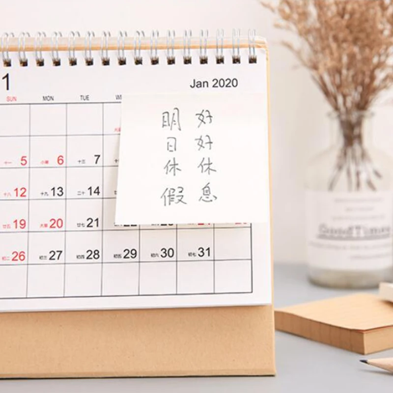 

Multi-purpose Horizontal Line Memo Pad Sticky Note Paper Square 80 Sheets/pad for reminders on Door Window Wall Computer