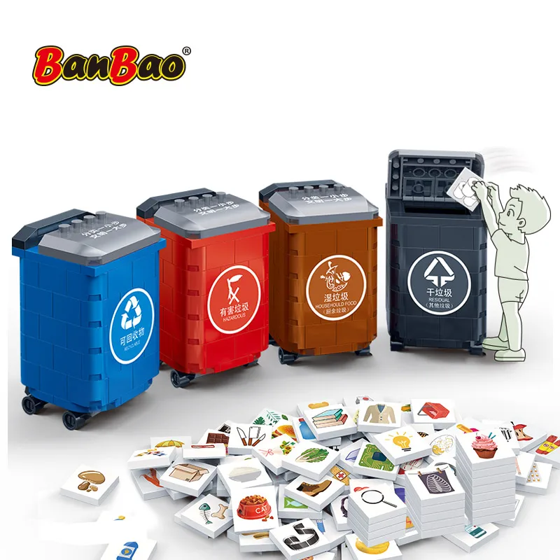 Новинка 2019 BanBao классификация мусора охрана окружающей среды креативные ранние