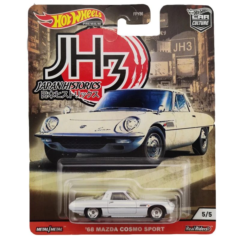 Hot Wheels 1/64 Car Culture Japan Historics 68 MAZDA COSMO SPORT  Collector Edition Real Riders Metal Diecast Model Car