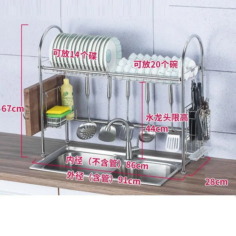 De Platos Органайзер Организация дальномер нержавеющая сталь кухня Cocina Cozinha Mutfak