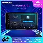 Автомобильный радиоприемник 2DIN Android 10 для Mercedes Benz ML GL ML350 GL320 X164 2005-2012 стерео приемник GPS-навигация автомобильное радио Автомобильное стерео